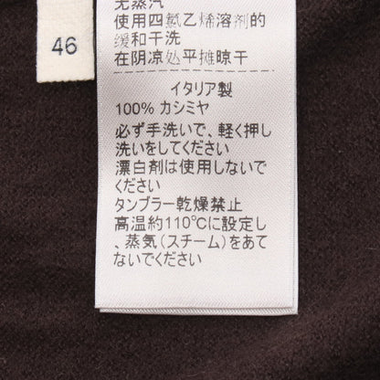 クルーネックセーター ニット カシミヤ ダークブラウン ボッテガヴェネタ トップス BOTTEGA VENETA