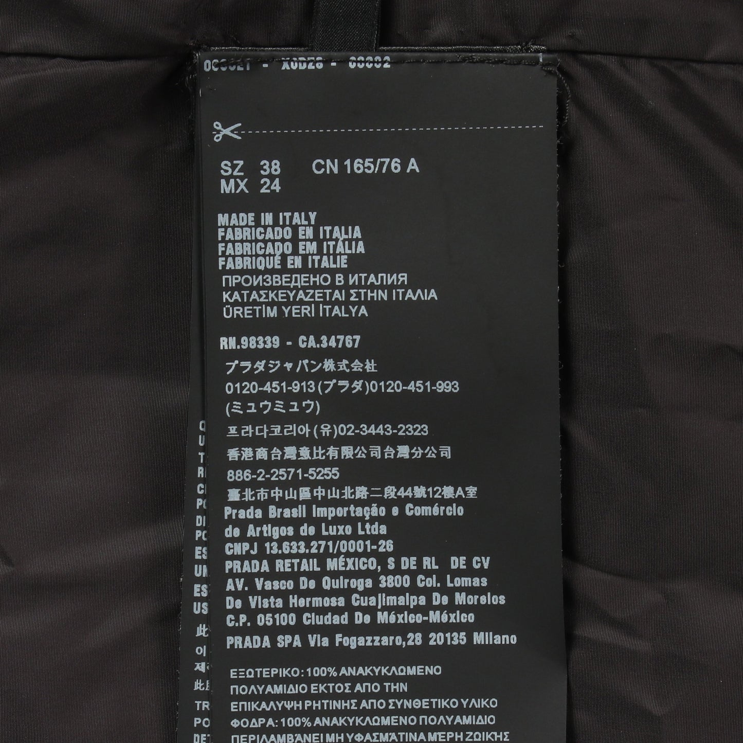Re-Nylon 三角プレート 半袖 ワンピース ナイロン ブラック プラダ