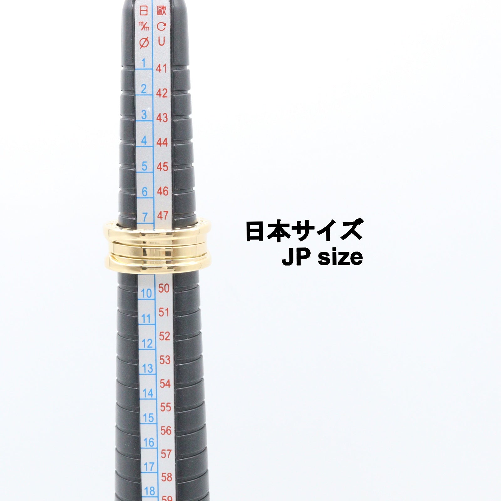 B-zero1 ビーゼロワン リング リング 指輪 K18YG イエローゴールド ブルガリ アクセサリー BVLGARI