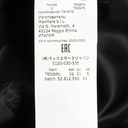 TEDGIRL テッドガール コート アルパカ ウール シルク ブラック マックスマーラ