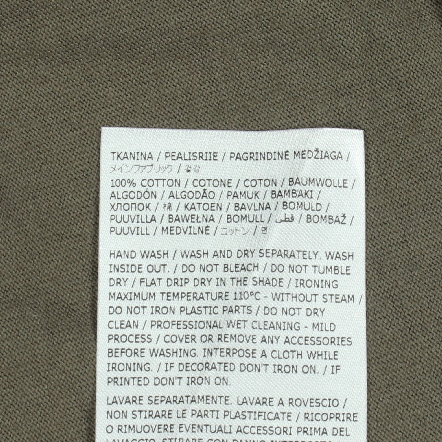 ロゴ 長袖Tシャツ コットン グレーグリーン ジルサンダー