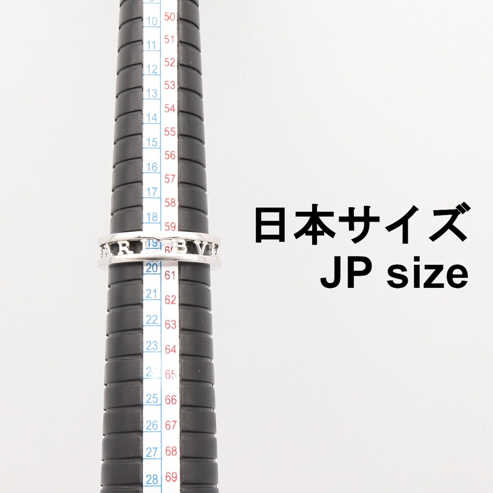 B-zero1 オープンロゴ スパイラル リング リング 指輪 K18WG シルバー ホワイトゴールド ブルガリ アクセサリー BVLGARI
