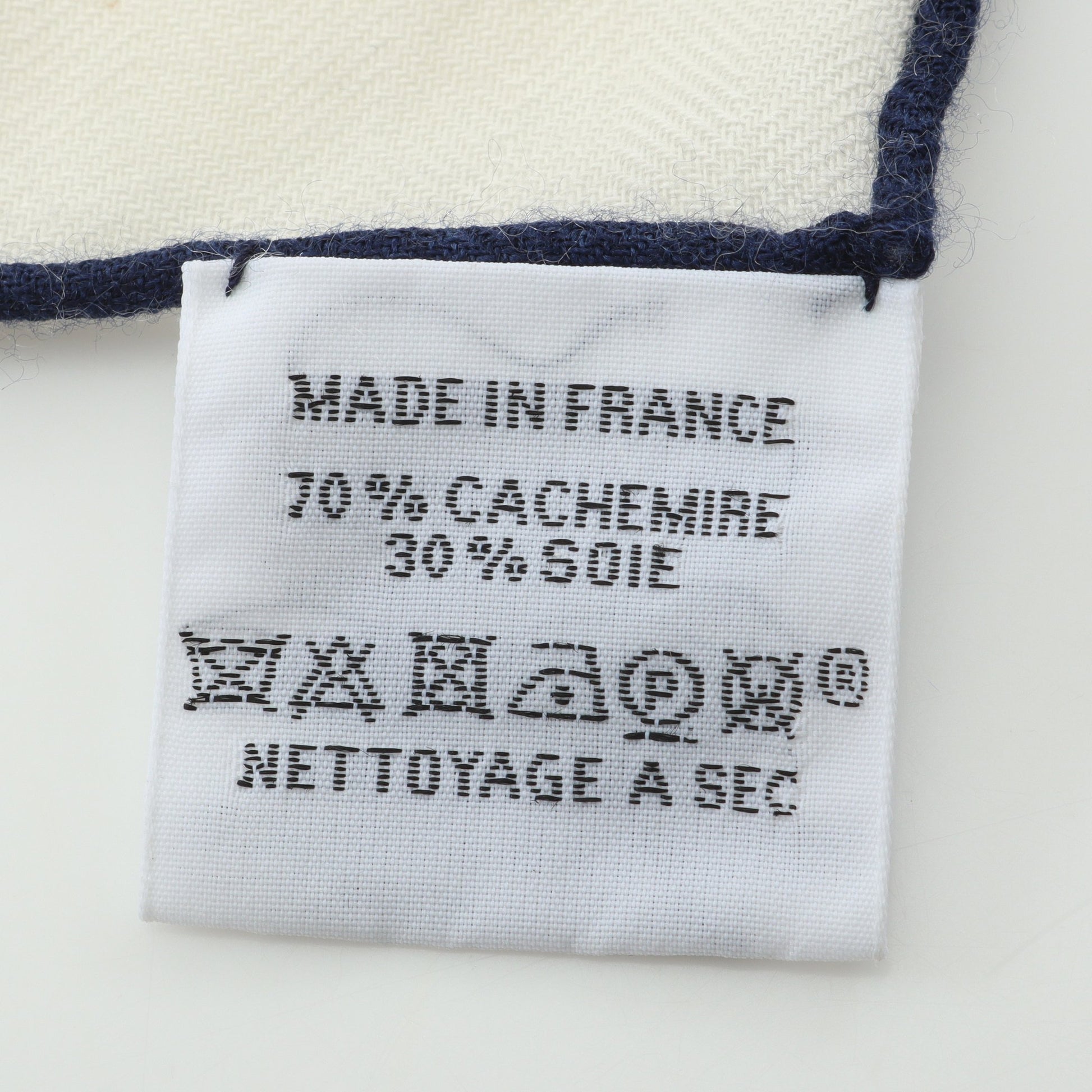 カレジェアン カレ140 Retour a la Nature スカーフ ショール カシミヤ シルク オフホワイト マルチカラー エルメス 財布・小物 HERMES