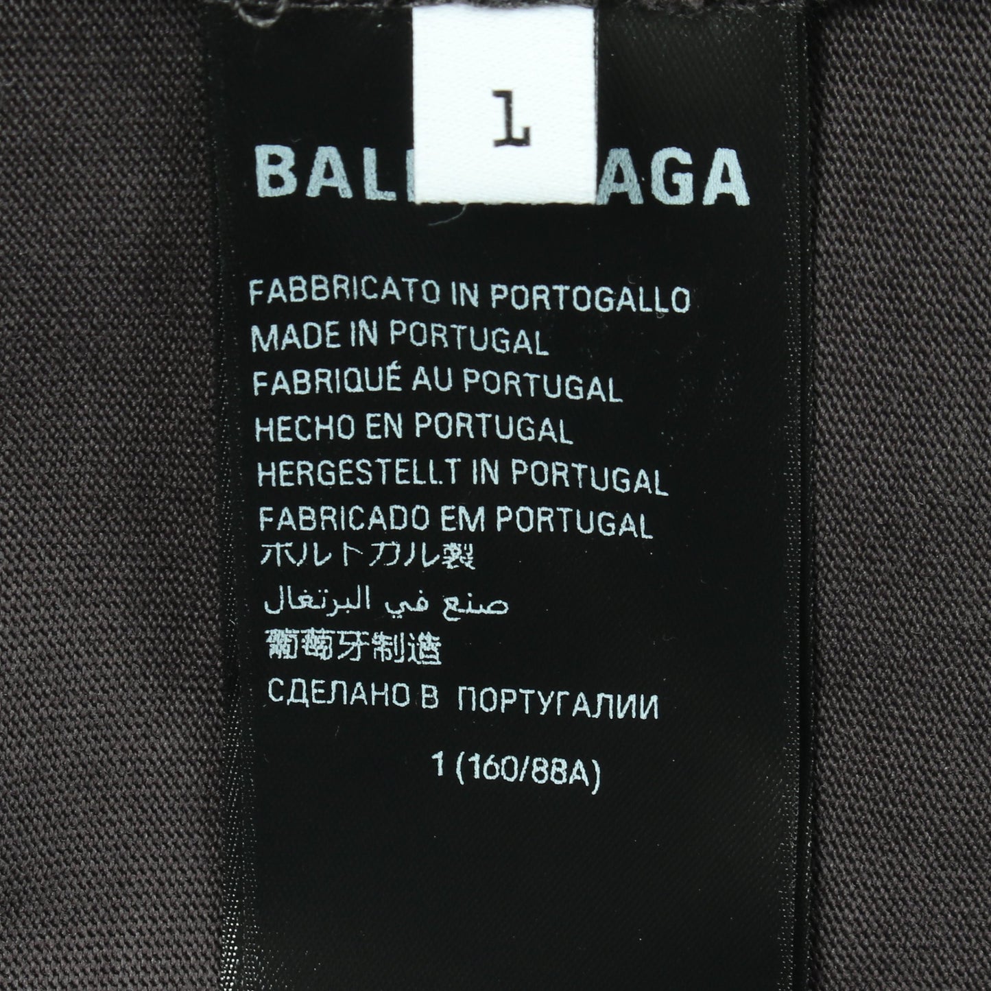 ロゴ刺繍 オーバーサイズ 半袖Tシャツ コットン ダークグレー ホワイト バレンシアガ トップス BALENCIAGA