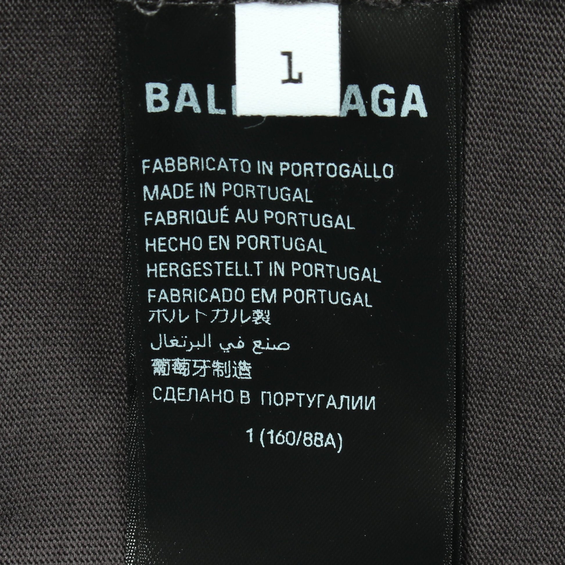 ロゴ刺繍 オーバーサイズ 半袖Tシャツ コットン ダークグレー ホワイト バレンシアガ トップス BALENCIAGA