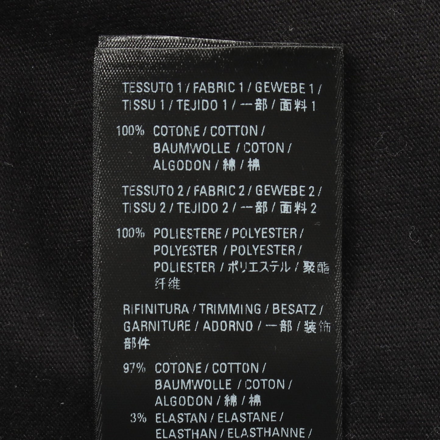 ロゴ刺繍 ダメージ加工 切替 ワンピース コットン ブラック バレンシアガ ワンピース BALENCIAGA
