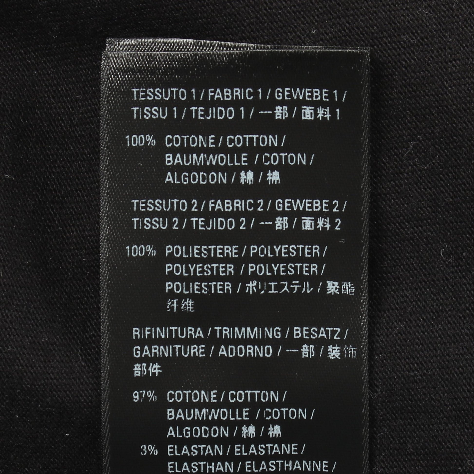 ロゴ刺繍 ダメージ加工 切替 ワンピース コットン ブラック バレンシアガ ワンピース BALENCIAGA