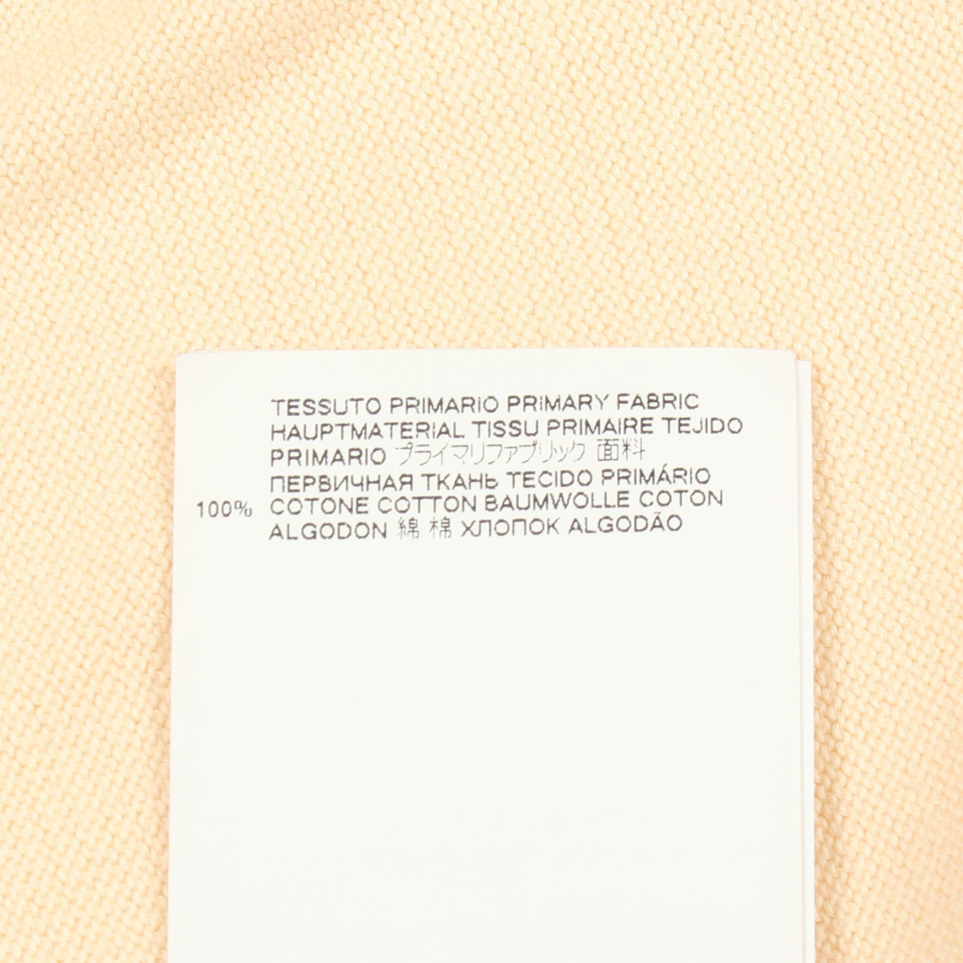 エルボーパッチ ニット コットン アイボリー メゾンマルジェラ トップス Maison Margiela