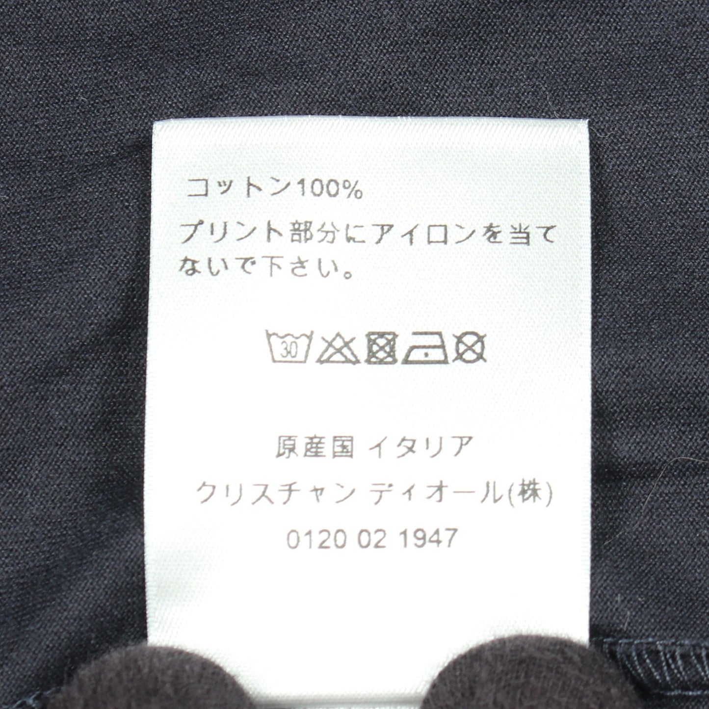 ATELIER アトリエ 長袖Tシャツ コットン ネイビー ディオール トップス DIOR
