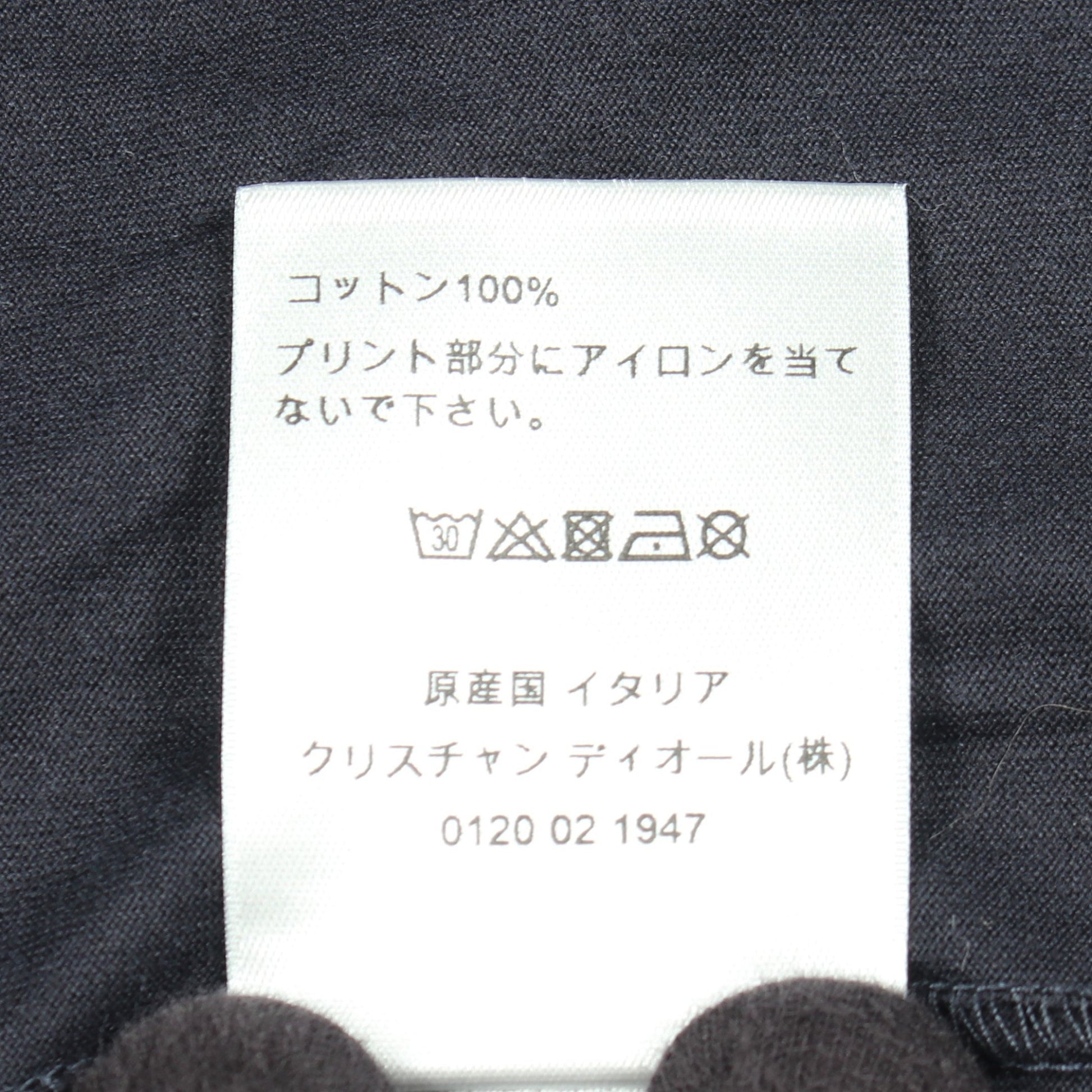 ATELIER アトリエ 長袖Tシャツ コットン ネイビー ディオール トップス DIOR