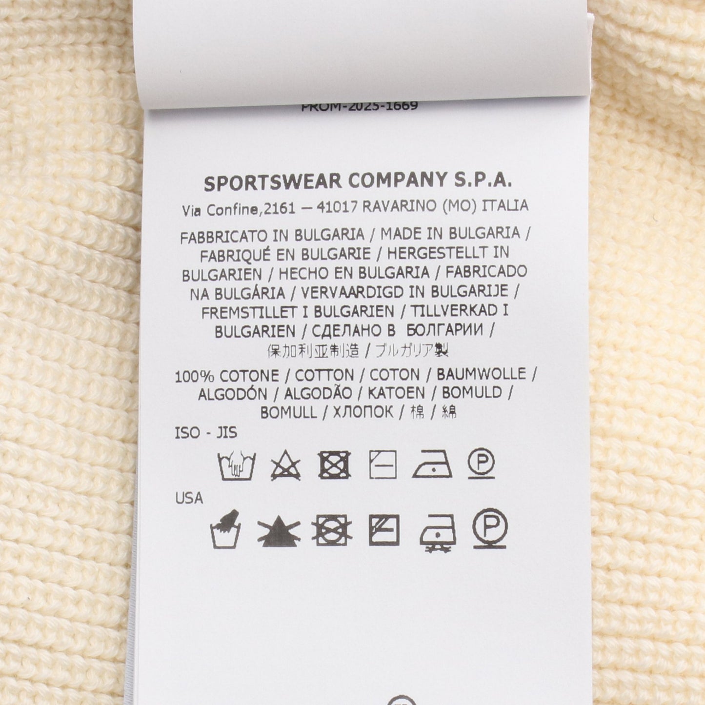 RIBBED SOFT ORGANIC COTTON ニット コットン オフホワイト ストーンアイランド トップス Stone Island