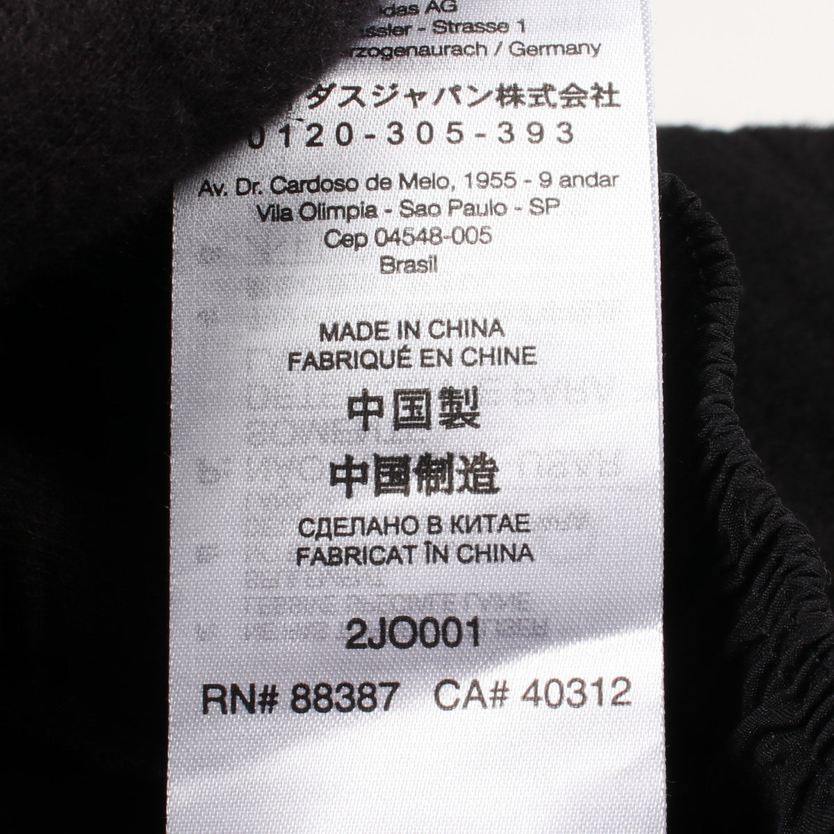 M LEO FLEECE FOOTBALL SHORTS ハーフパンツ イージーパンツ ウール モヘヤ ブラック ワイスリー ボトムス Y-3