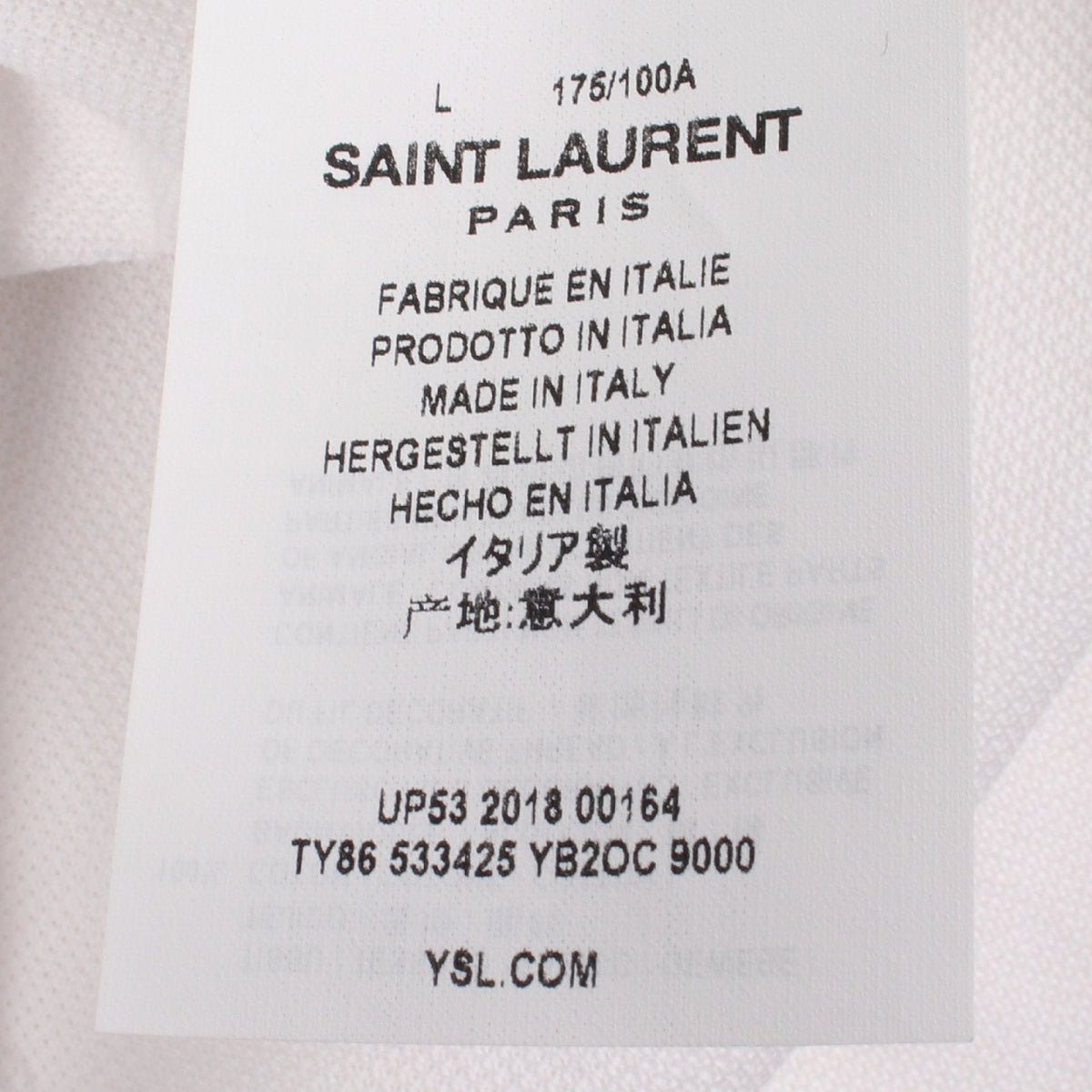 シグネチャーロゴ刺繍 半袖 ポロシャツ コットン ホワイト サンローランパリ トップス SAINT LAURENT PARIS