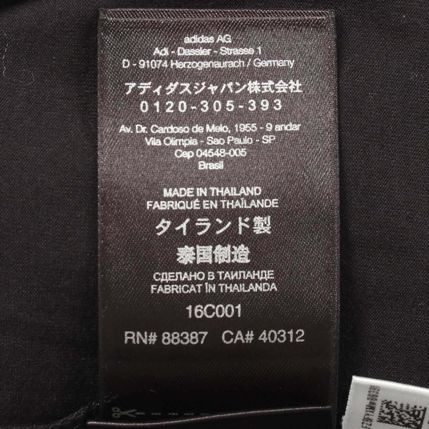 U 3STP SS TEE 半袖Tシャツ コットン ブラック レッド ワイスリー