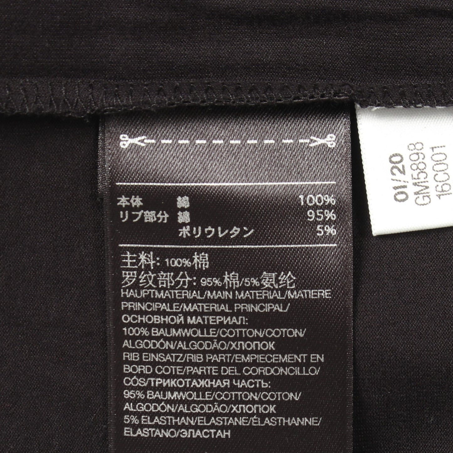 U 3STP SS TEE 半袖Tシャツ コットン ブラック レッド ワイスリー