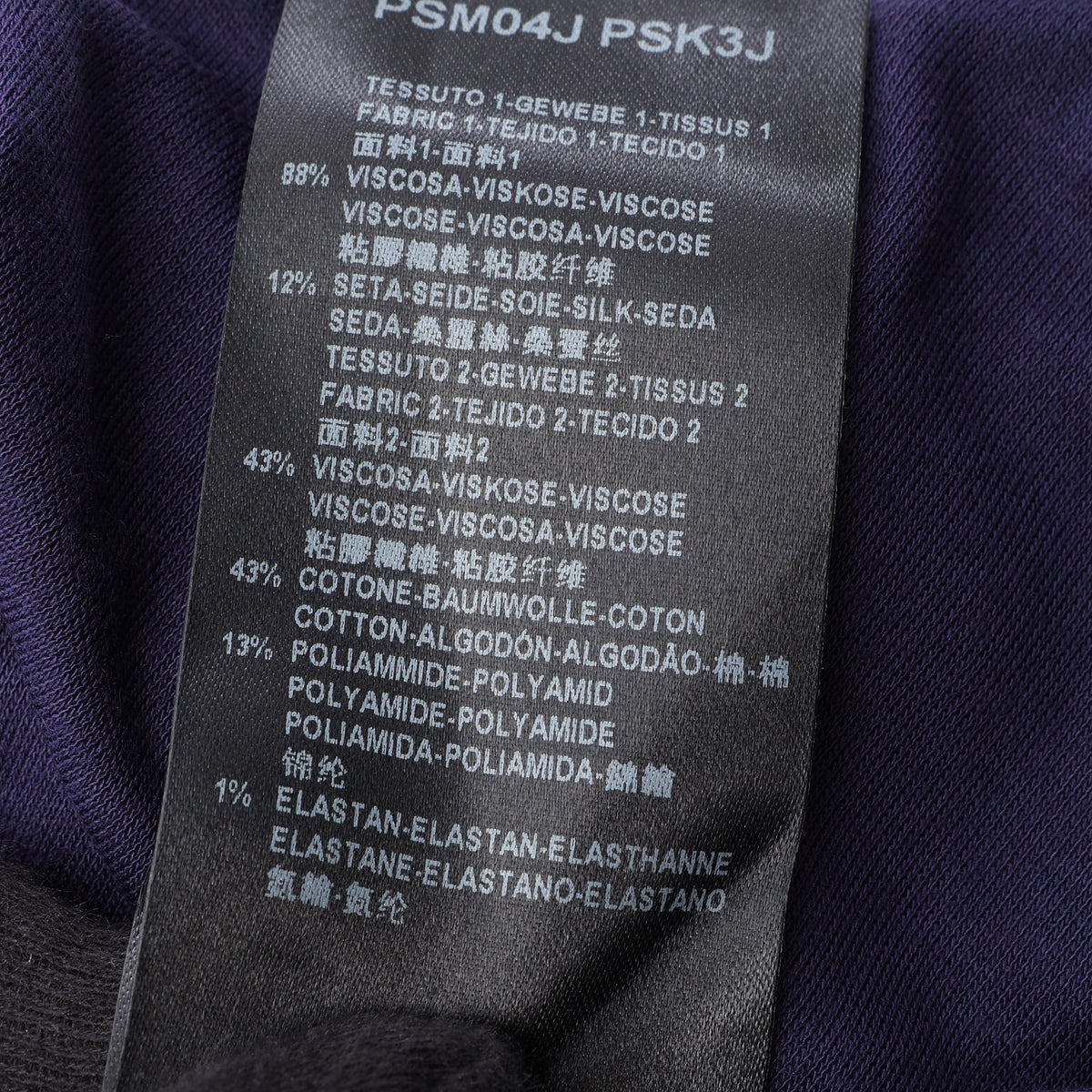 Vネック 半袖 カットソー レーヨン シルク パープル ジョルジオアルマーニ