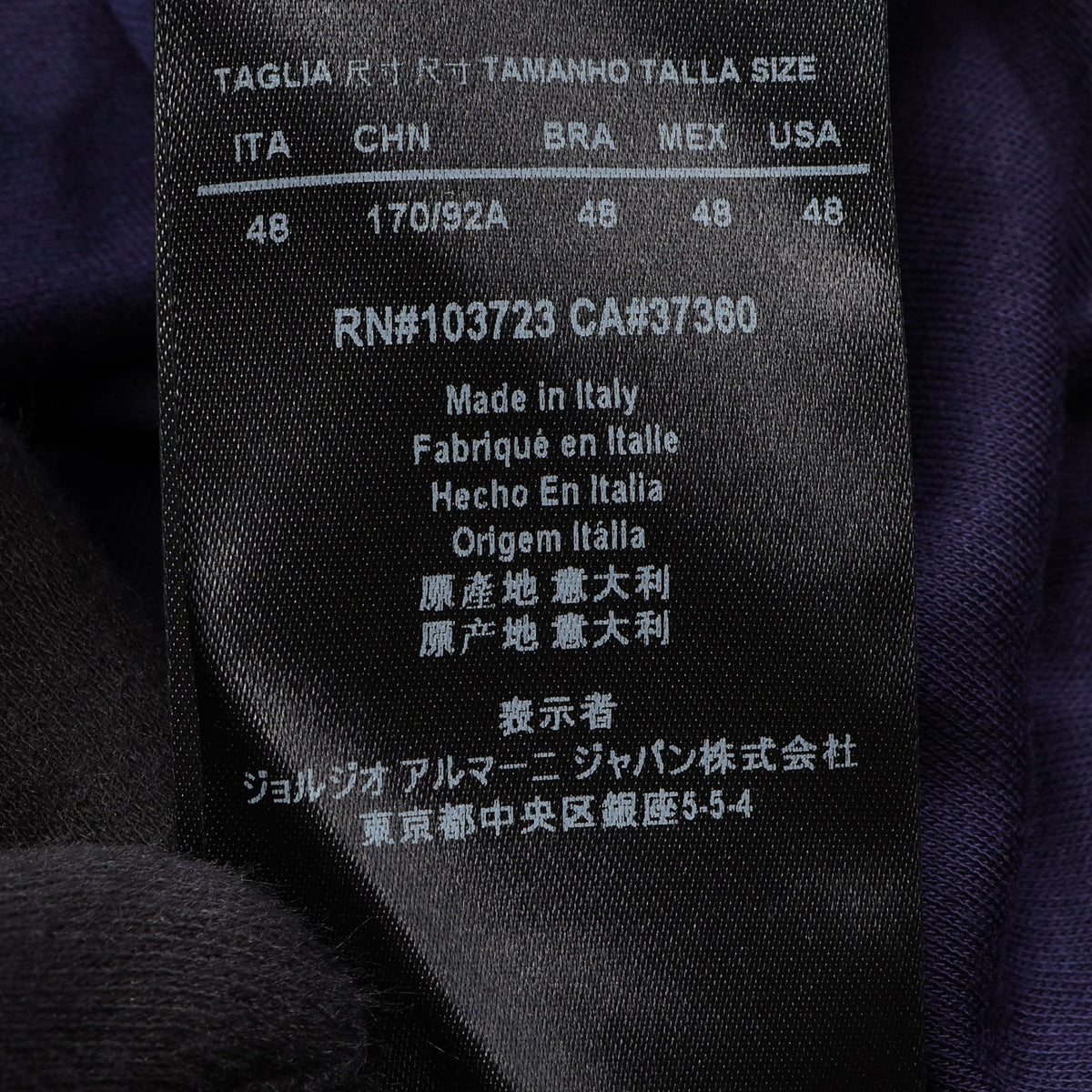 Vネック 半袖 カットソー レーヨン シルク パープル ジョルジオアルマーニ
