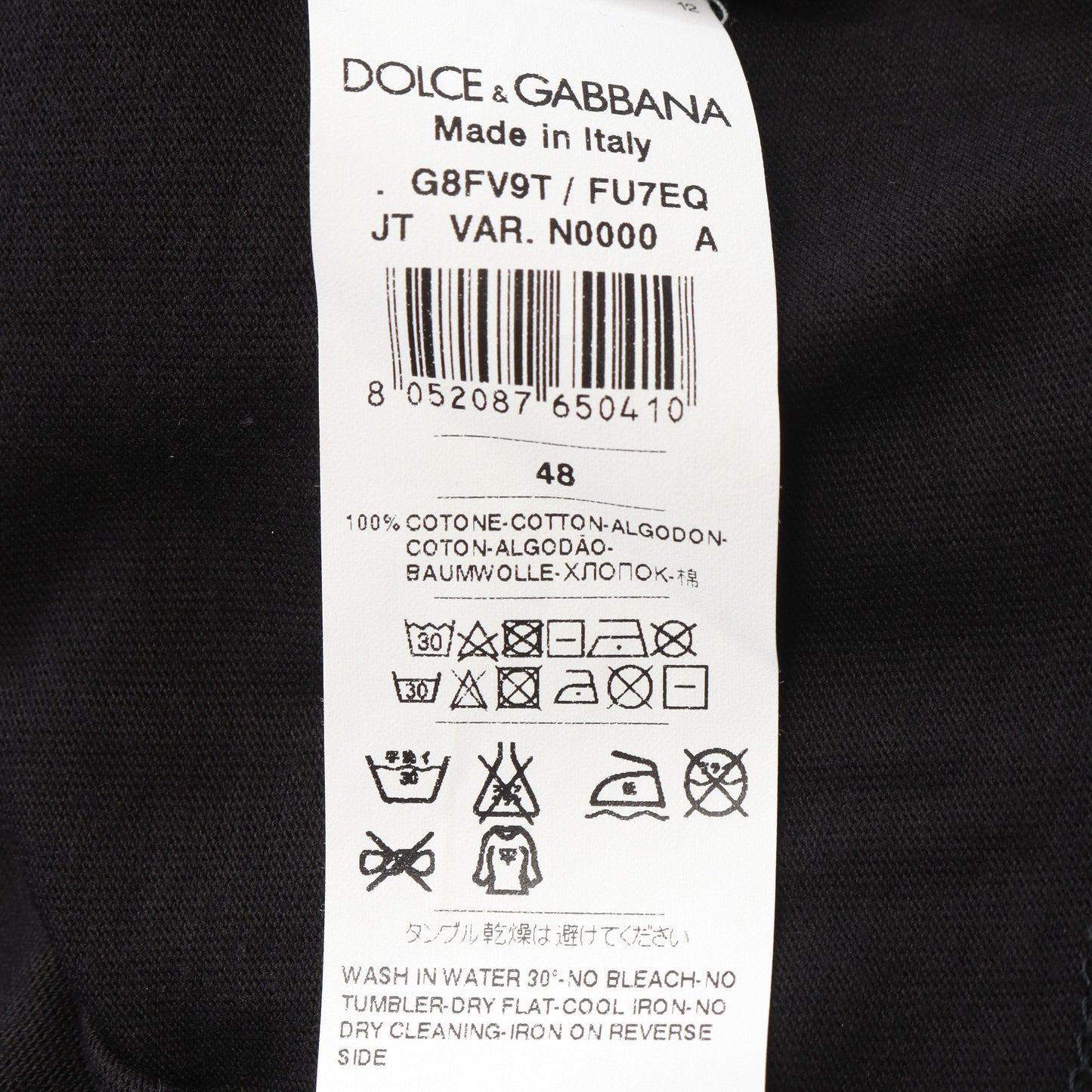 クルーネック 半袖Tシャツ コットン ブラック ドルチェアンドガッバーナ