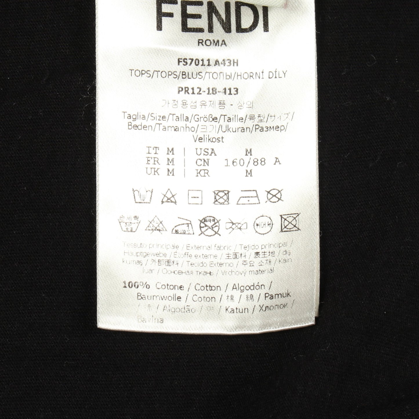 TREVI FALLS スパンコール サイドスリット 半袖Tシャツ コットン ブラック フェンディ トップス FENDI