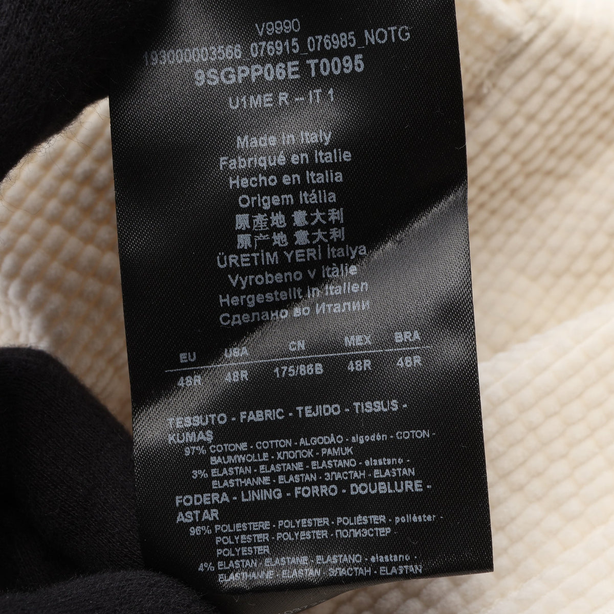 NEVE コーデュロイ パンツ コットン ホワイト ジョルジオアルマーニ