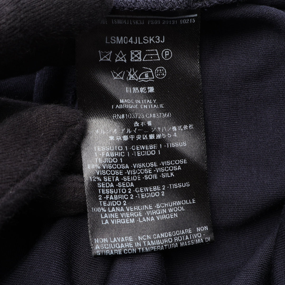 Vネック 半袖Tシャツ レーヨン シルク ネイビー ジョルジオアルマーニ