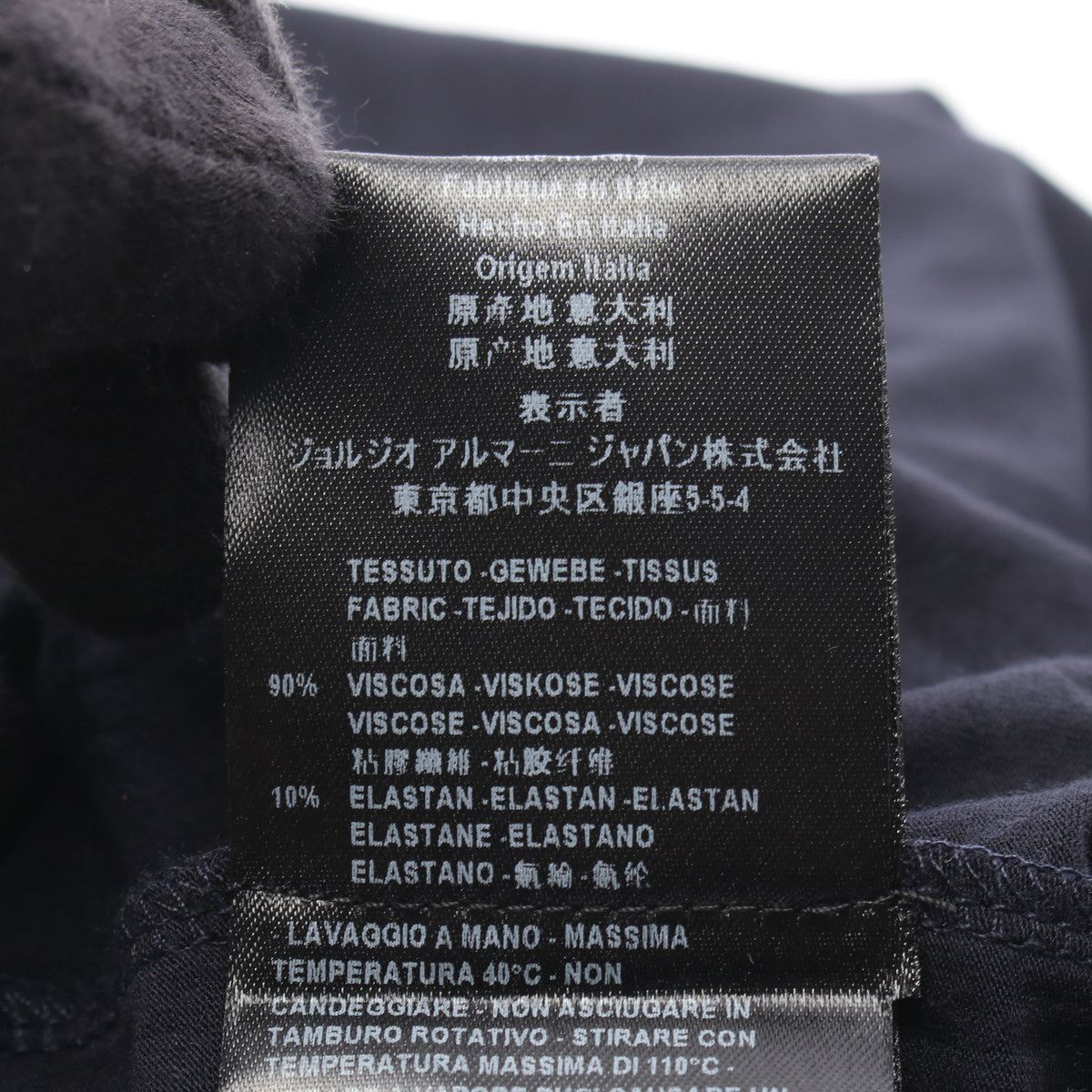 ハイネック 半袖 カットソー レーヨン ネイビー ジョルジオアルマーニ