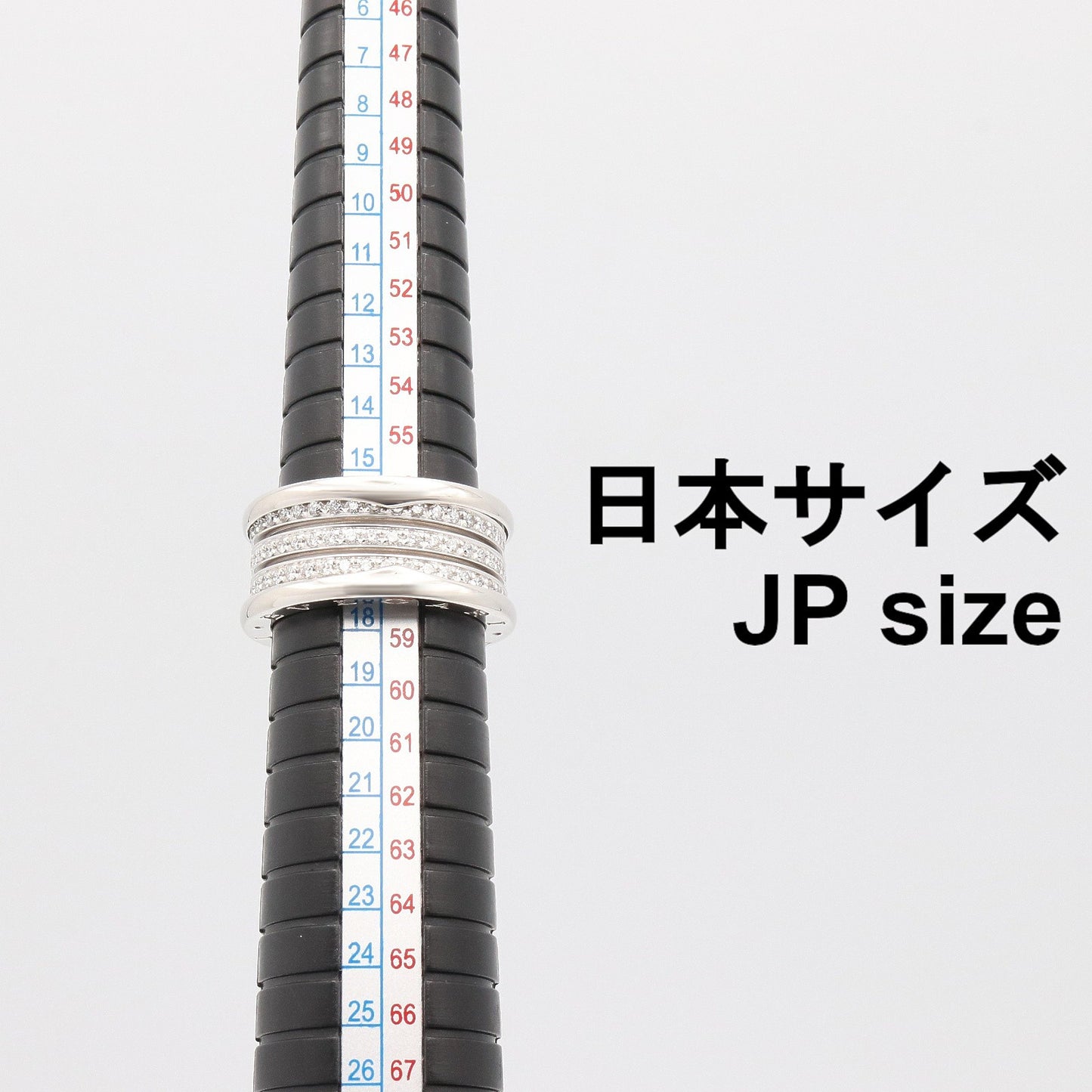 B-zero1 リング ダイヤ 3バンド リング 指輪 K18WG ダイヤモンド クリア ホワイトゴールド ブルガリ アクセサリー BVLGARI
