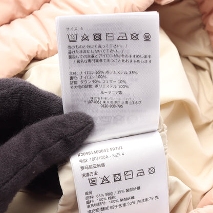 BAISE GILET ダウンベスト ナイロン ピンク モンクレールグルノーブル