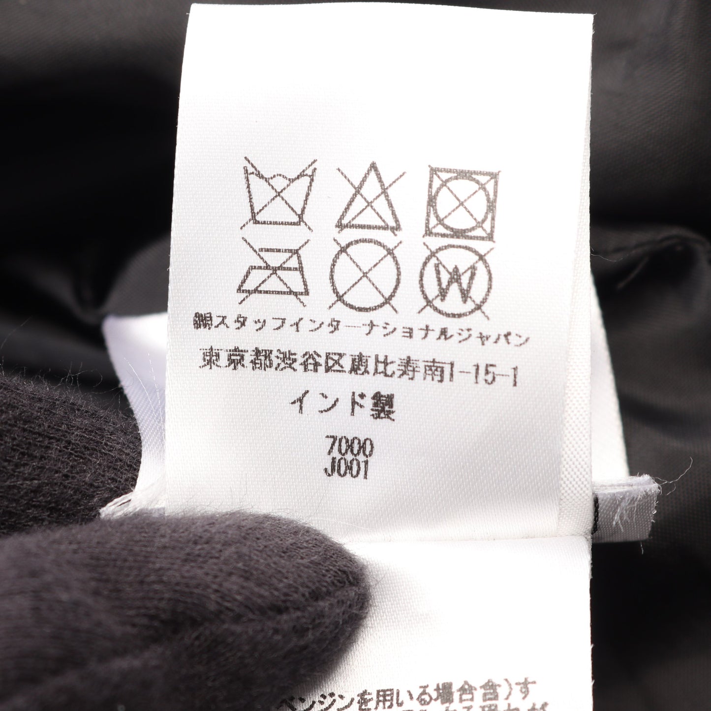 ブルゾン ジャケット レザー ブラック ディースクエアード