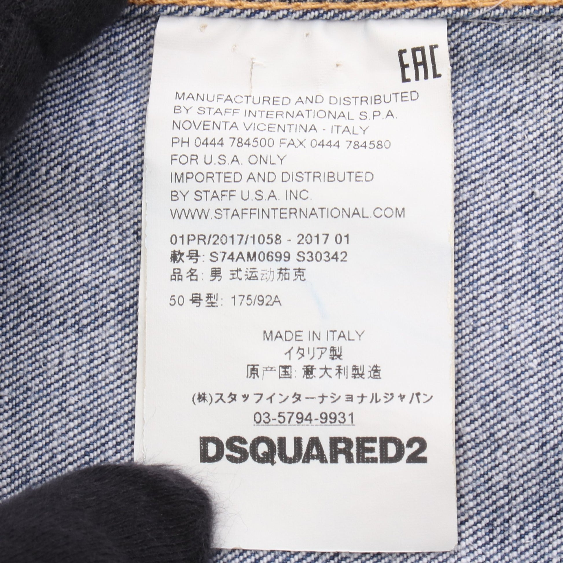 ダメージ加工 ペイント加工 デニムジャケット コットン インディゴブルー ディースクエアード アウター DSQUARED2