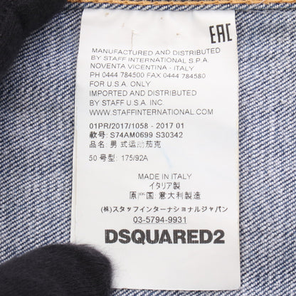 ダメージ加工 ペイント加工 デニムジャケット コットン インディゴブルー ディースクエアード アウター DSQUARED2