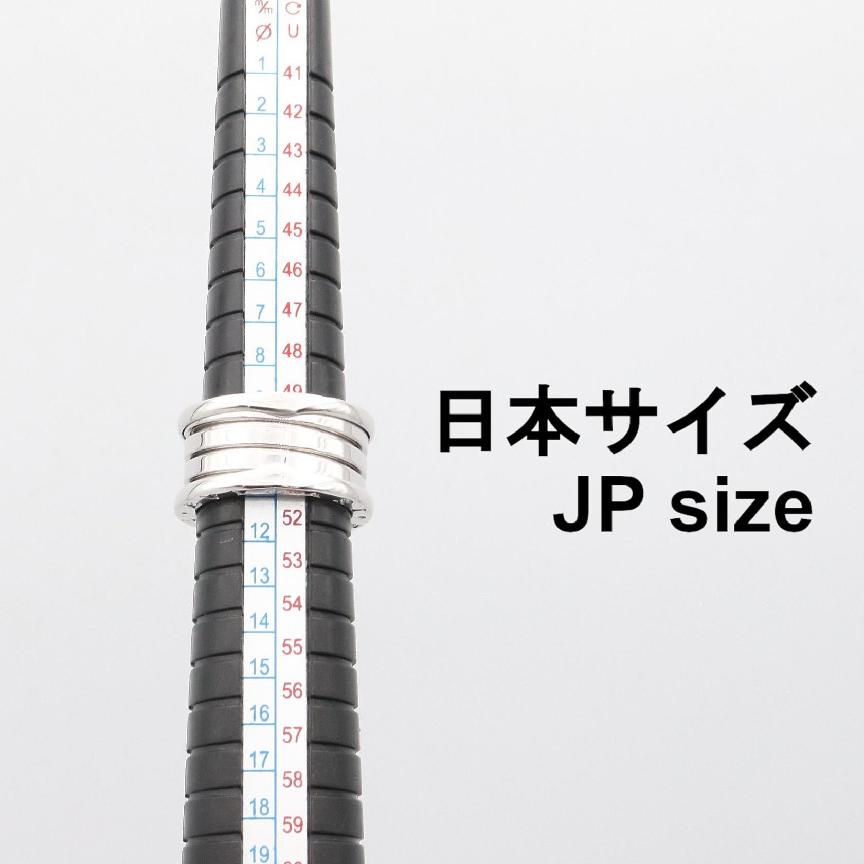 B-zero1 リング 4バンド リング 指輪 K18WG シルバー ホワイトゴールド ブルガリ アクセサリー BVLGARI