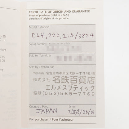 クリッパー ナクレ 12Pダイヤ レディース 腕時計 クオーツ ダイヤモンド ステンレススチール PGP（ピンクゴールドメッキ） ピンク ピンクシェル エルメス