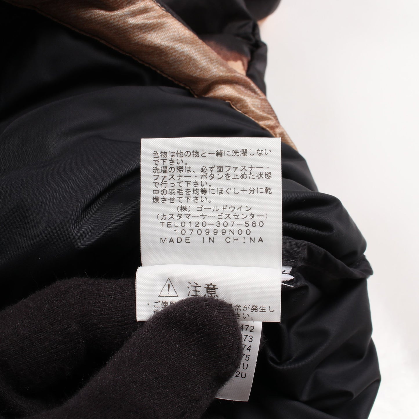 × THE NORTH FACE Bleached Denim Print Nuptse Jacket フード付き ダウンジャケット ナイロン ブラック ベージュ シュプリーム