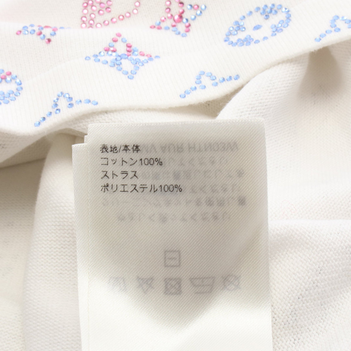 モノグラム グラディエント エンベリッシュド 半袖Tシャツ コットン ホワイト ルイヴィトン