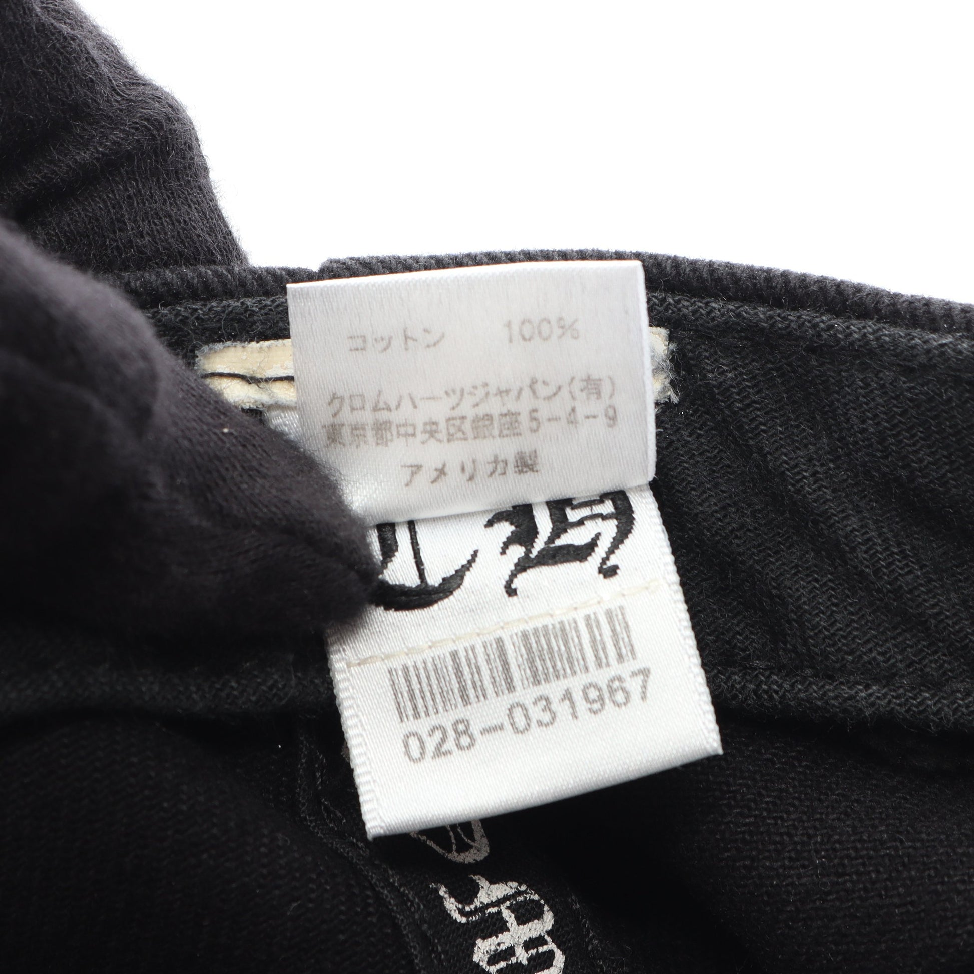 Cross Waxed Denim クロス刺繍 キャップ コットン ブラック クロムハーツ 財布・小物 Chrome Hearts