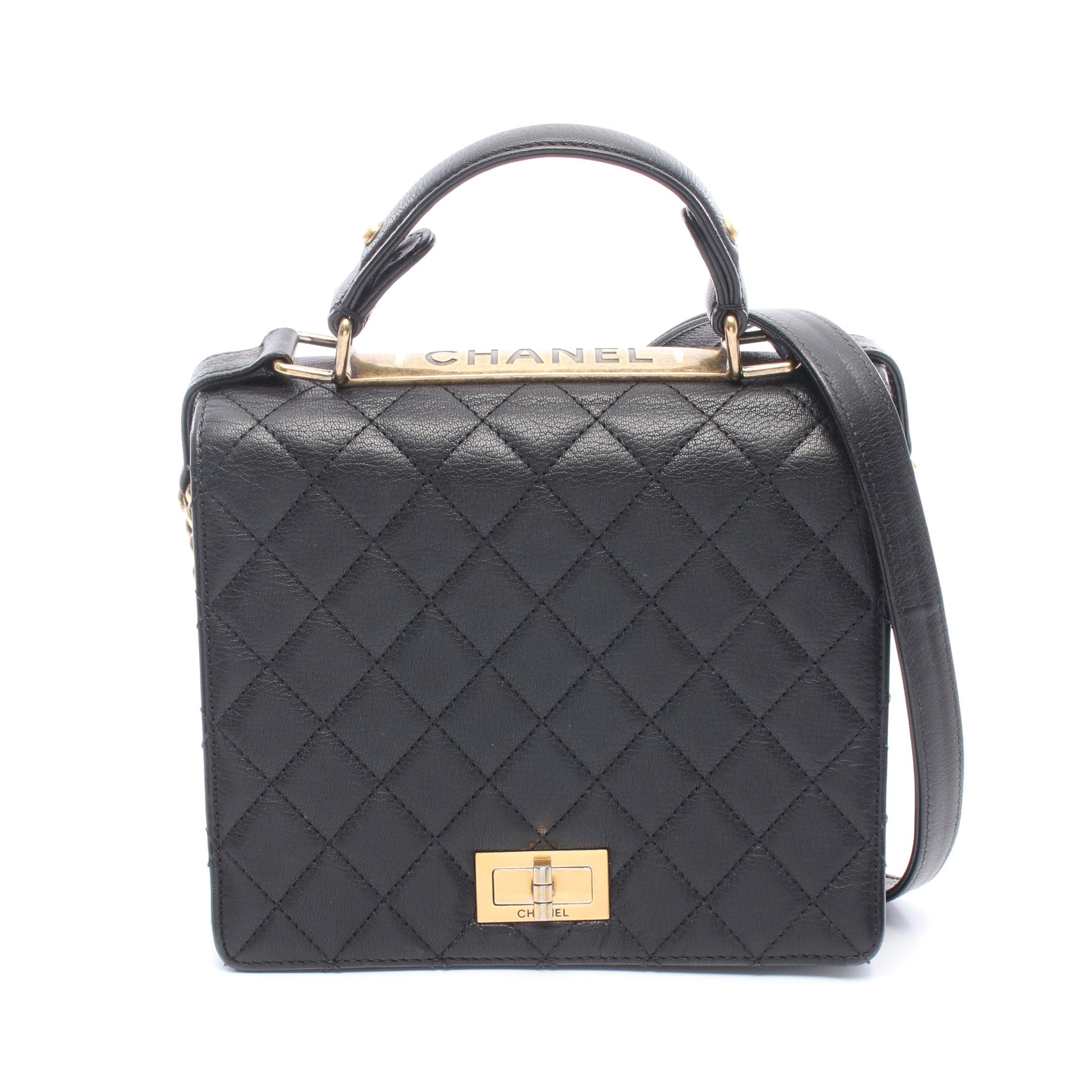 CHANEL マトラッセ 2.55 マトラッセ 2WAY チェーンショルダーバッグ レザー ブラック