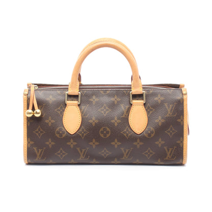 ポパンクール モノグラム ハンドバッグ PVC レザー ブラウン ルイヴィトン バッグ LOUIS VUITTON