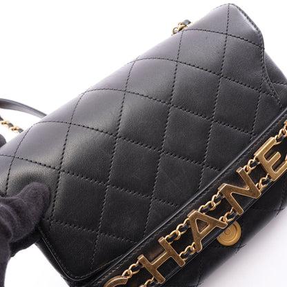 マトラッセ ロゴ チェーンショルダーバッグ ラムスキン ブラック ゴールド金具 シャネル バッグ CHANEL
