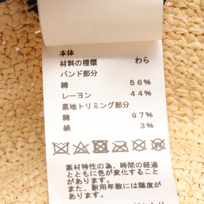 ギャラント ヴィサージュソレイユ ハット ストロー ベージュ ネイビー エルメス