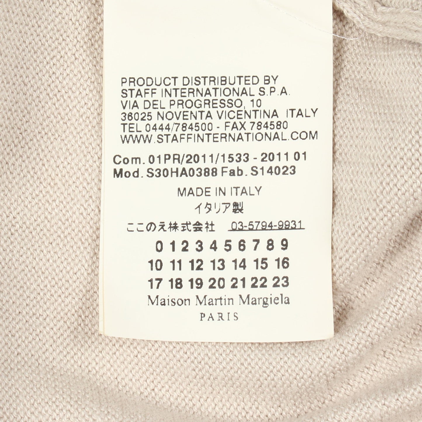 Vネック カーディガン コットン ライトグレー メゾンマルジェラ10 トップス Maison Margiela 10