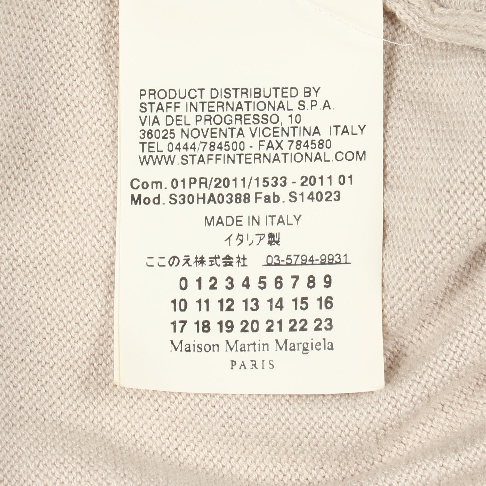 Vネック カーディガン コットン ライトグレー メゾンマルジェラ10 トップス Maison Margiela 10