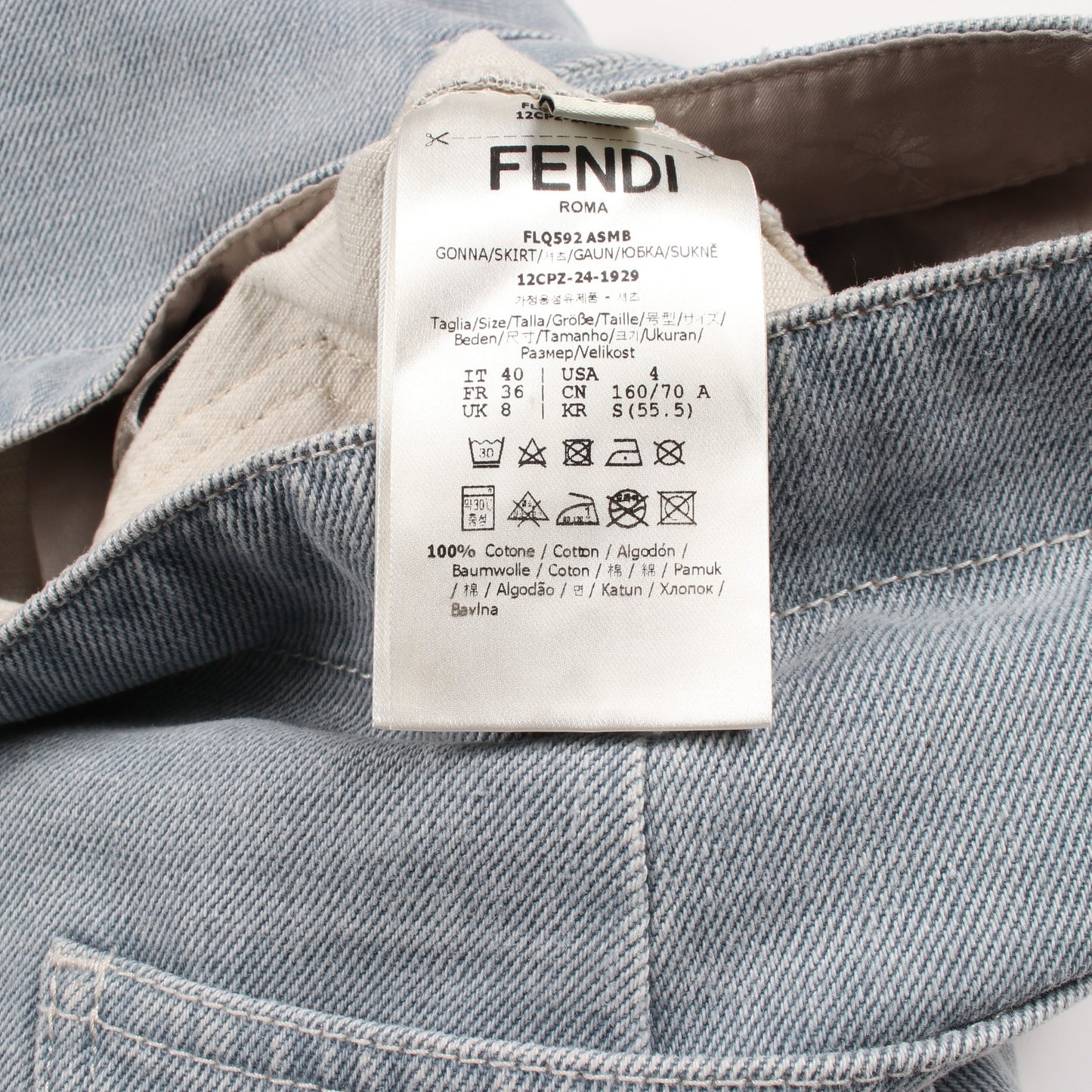 FFエンボスロゴ デニムスカート コットン ライトブルー フェンディ ボトムス FENDI
