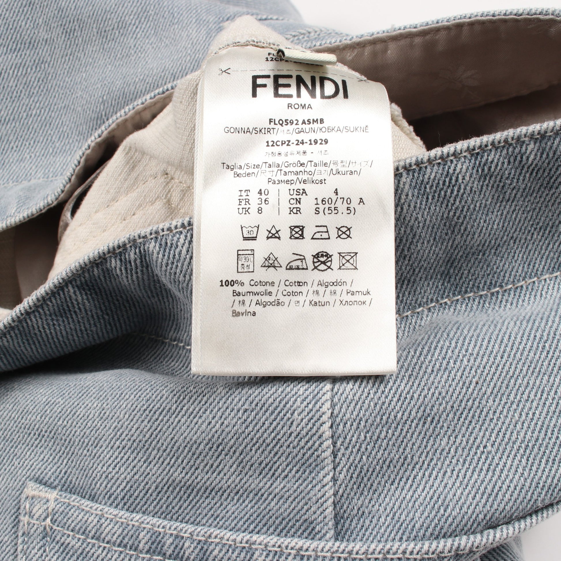 FFエンボスロゴ デニムスカート コットン ライトブルー フェンディ ボトムス FENDI