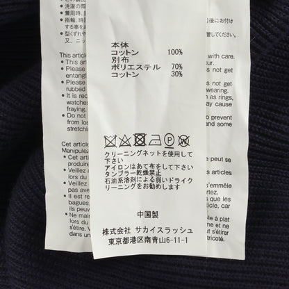 ストライプ ドッキング ブラウス トップス コットン ネイビー ブルー ホワイト サカイ