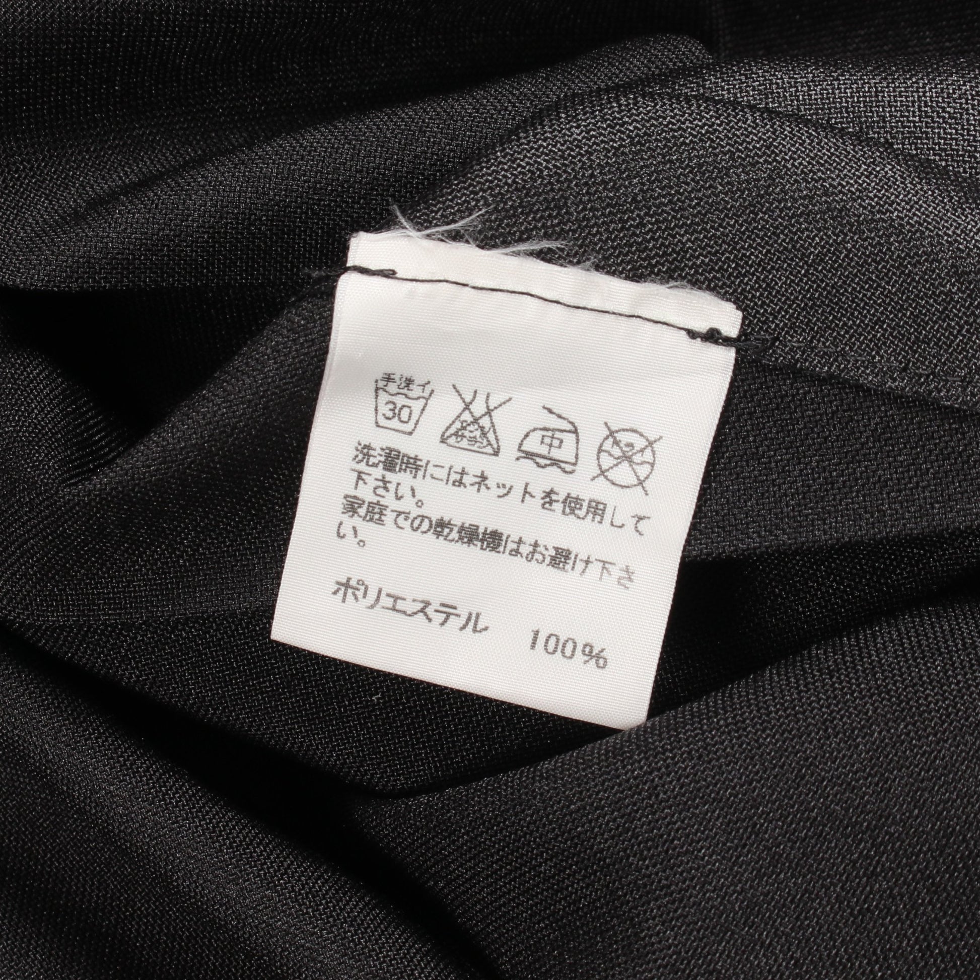 変形 ジップ ジャケット ブルゾン ブラック イッセイミヤケ アウター ISSEY MIYAKE