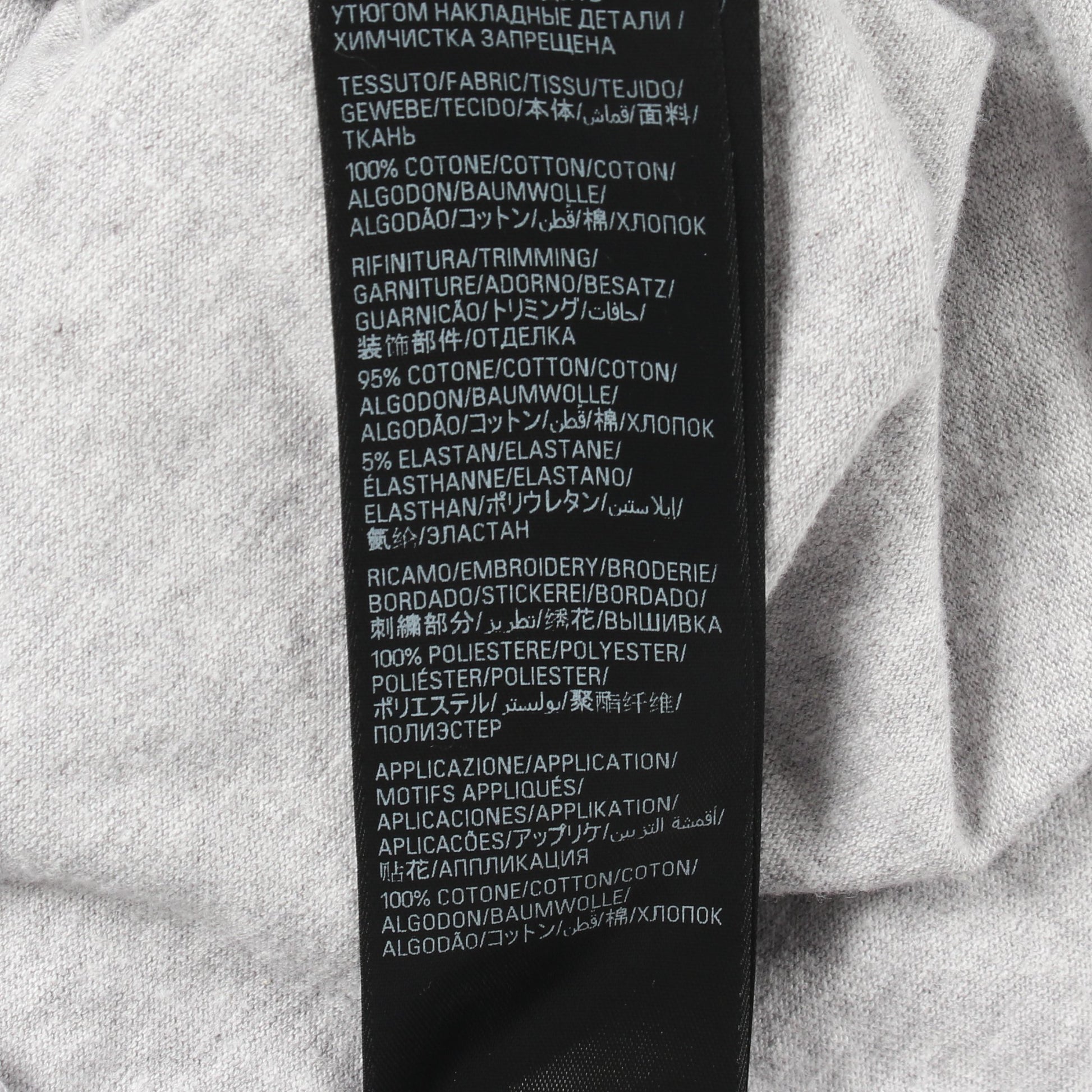 Be Kind Tee ロゴ刺繍 ヴィンテージ加工 ユーズド加工 長袖Tシャツ コットン グレー バレンシアガ トップス BALENCIAGA