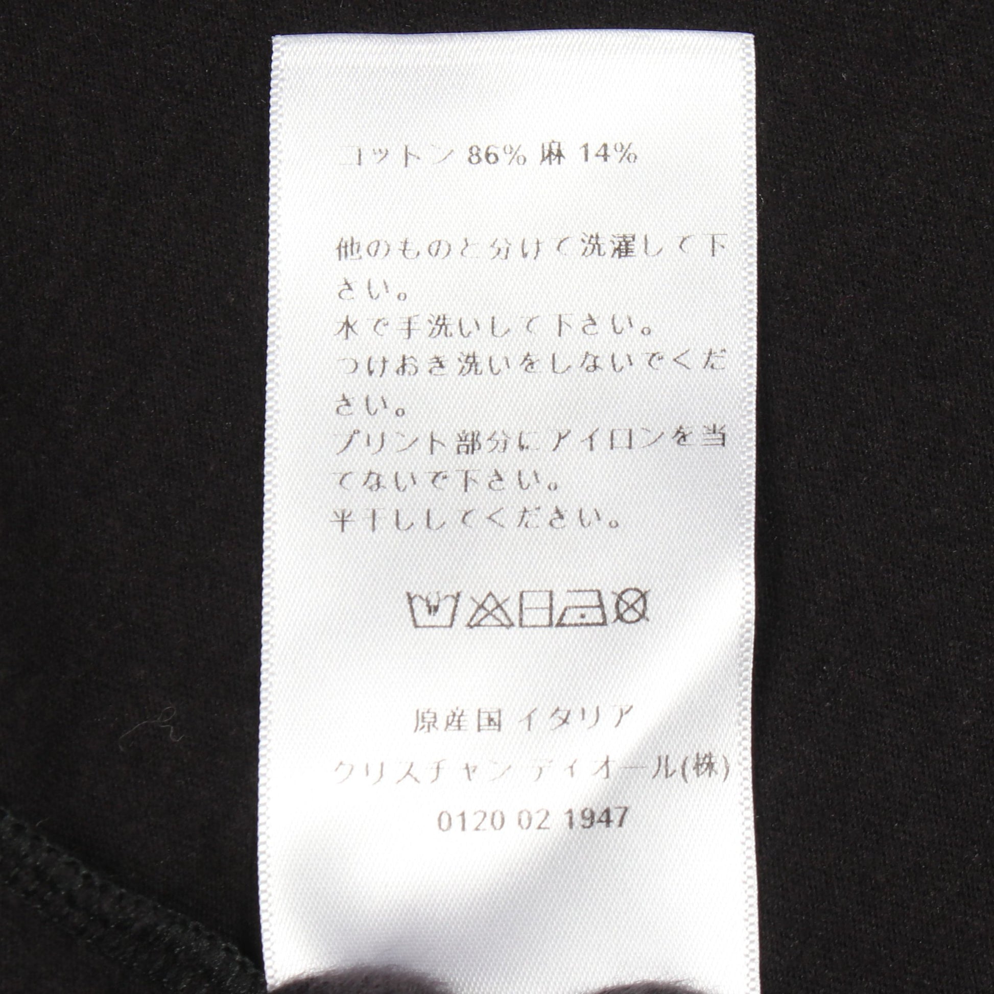 J'ADIOR 8 ロゴ 半袖Tシャツ コットン ブラック クリスチャンディオール トップス Christian Dior