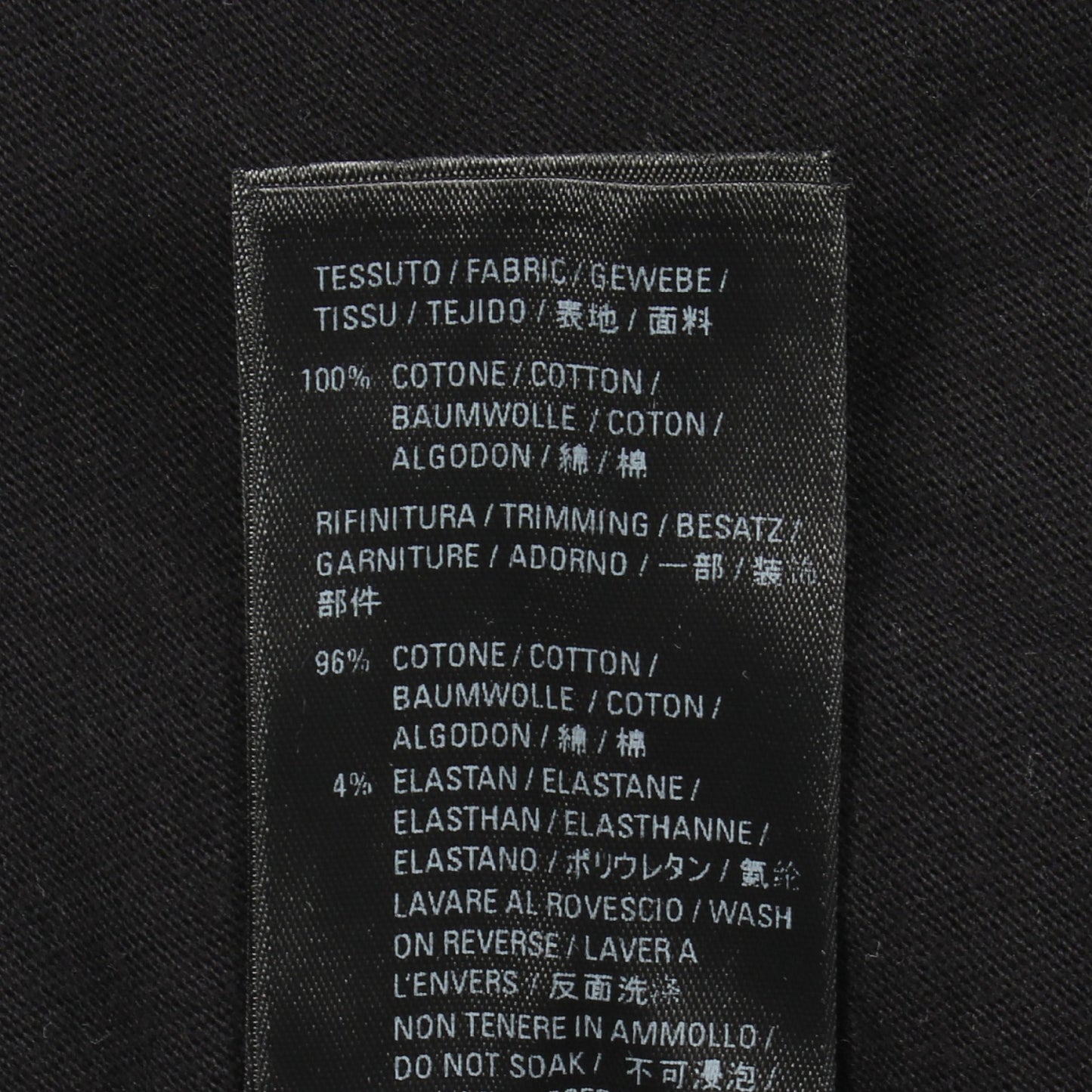 ラインストーン 半袖Tシャツ コットン ブラック バレンシアガ トップス BALENCIAGA