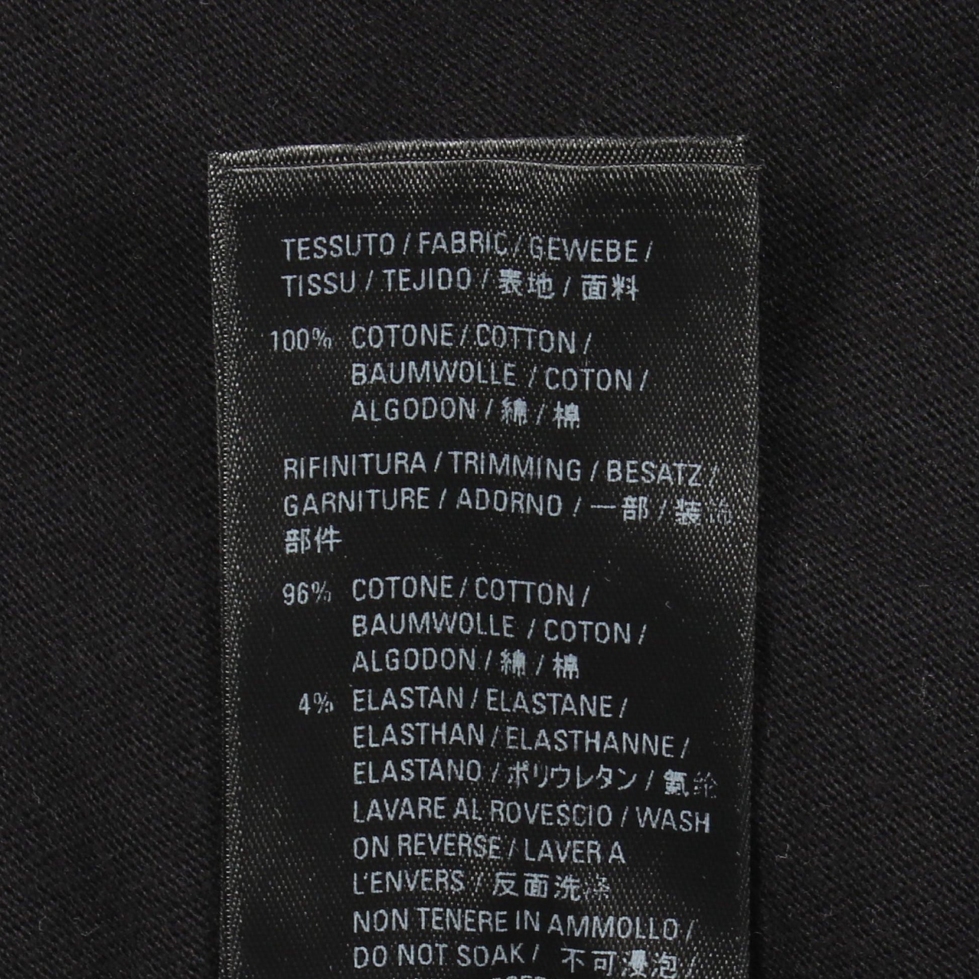 ラインストーン 半袖Tシャツ コットン ブラック バレンシアガ トップス BALENCIAGA